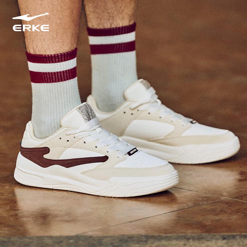 Erke Men s Jinghong 3 Casual Skate Shoes US 10.5