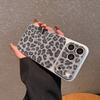 Luxury Leopard Print Phone Case For iPhone 17 16 15 14 13 12 Pro Max Case Creative Shockproof Ultra Slim Glitter Cover