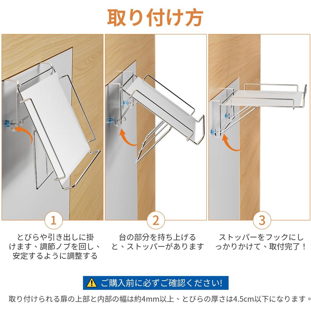 GAGUIUP Kök Hängande Vikbar Hjälp Vikbar Handduk Vikbar Enkel Multifunktionell Arbetsbänk, Hylla, Bord, Hängare, Låda, Krok-och-Ögla Typ,