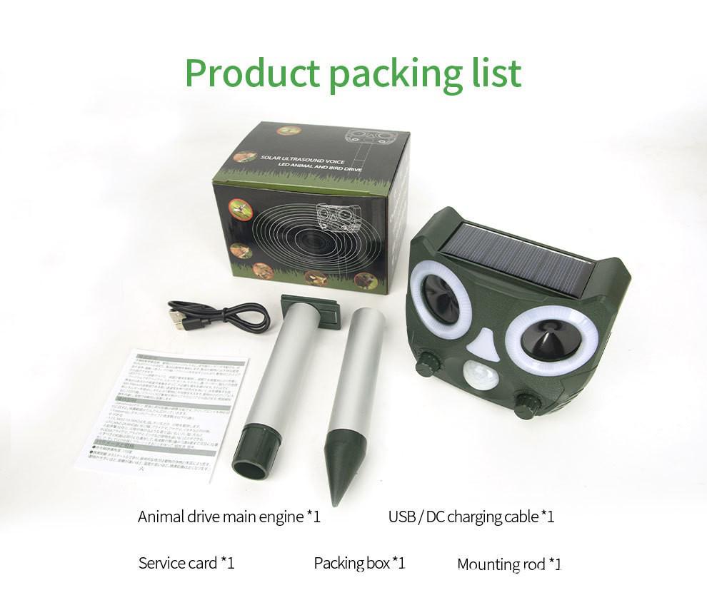 

Ультразвуковой уличный водонепроницаемый отпугиватель животных и птиц на солнечной энергии