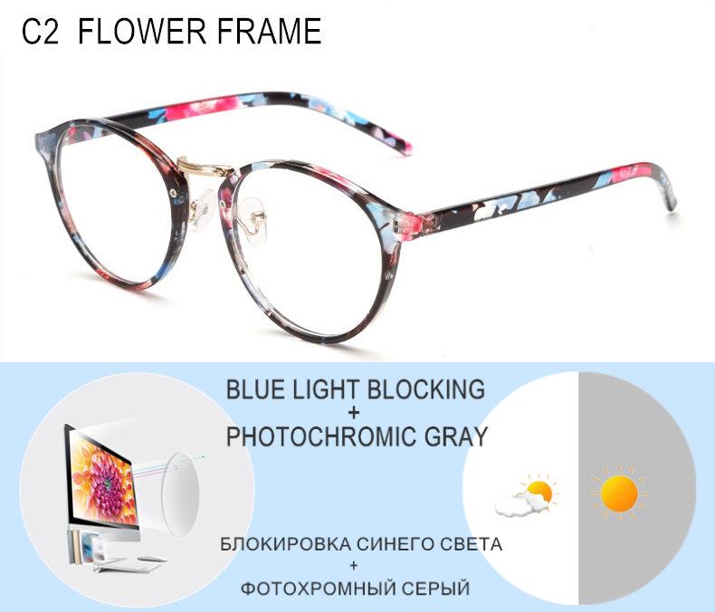 Myopia Glasses Prescription Custom Men Women Round Frame Photochromic Or Blue Light Blocking Lenses Correction Eyeglasses F632