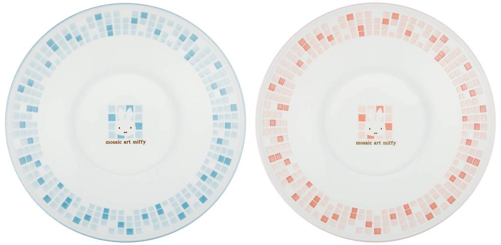 Dick Bruna "Miffy Mosaic Art" Miffy Pasta Plate Pair Set (Gift Boxed) 22cm Diameter Blue & Pink 278762