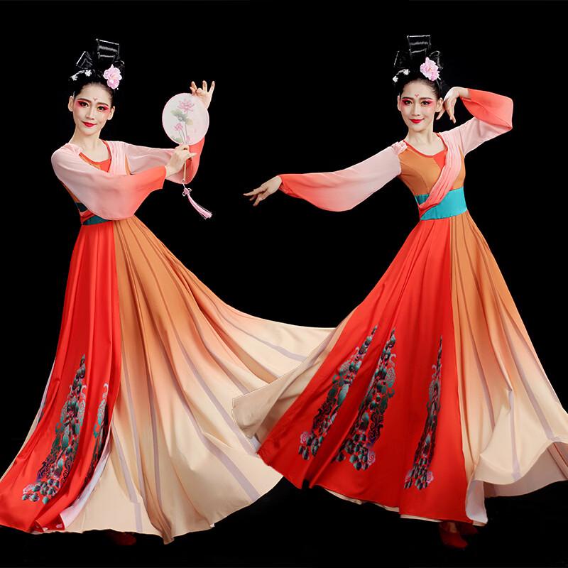 Traditional Chinese Classical Dance Costume M