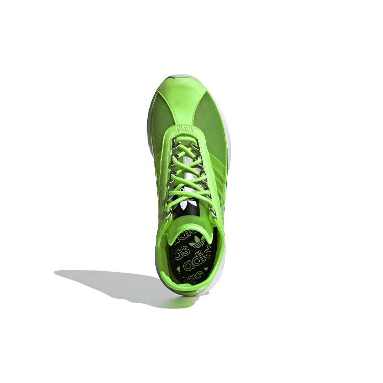 Adidas Originals Sl Andridge Tpu Sports Shock Absorption Non-Slip Low-Top Casual Shoes Women Sneakers Green Silver White FW9913