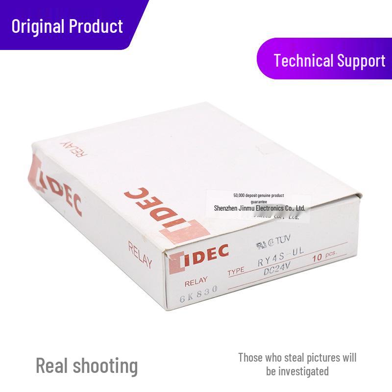 IDEC Izumi RN4S-NL-D24 DC24V Intermediate Relay, 14-Pin Replacement for RY4S-UL