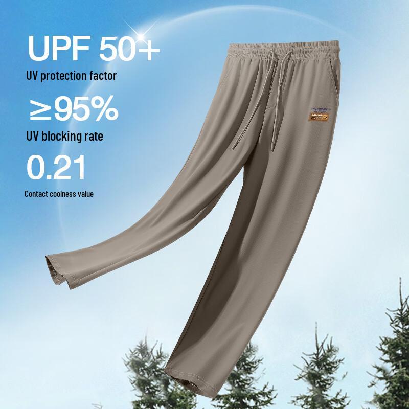 Baleno Men's Ice-Feel Sun-Protective Straight-Leg Casual Pants