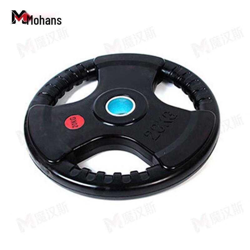 Mohans Cast Iron Rubber Coated Barbell Weight Plates