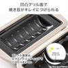 Nitori Half Hot Sandwich Maker Beige (Microwave Compatible) - (2111200027044) Direct from Japan