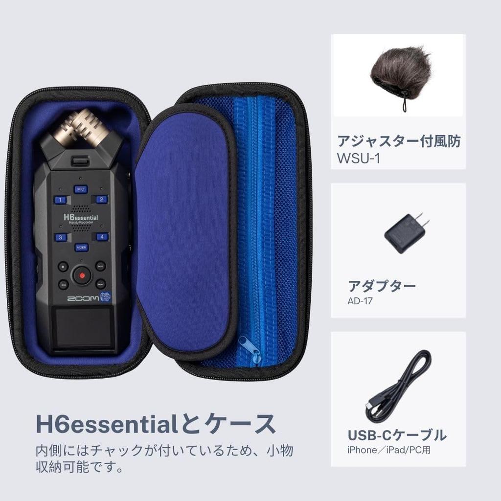 Zoom H6 Essential Accessory Pack Aph 6e               
