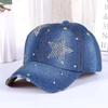 Sunshade Rhinestone Baseball Cap Adjustable Cotton Denim Baseball Cap New Sequins Sports Hat
