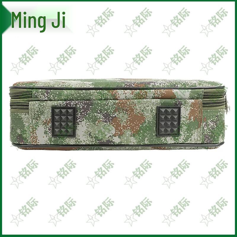 Mingji Double-Layer Tactical Field Box