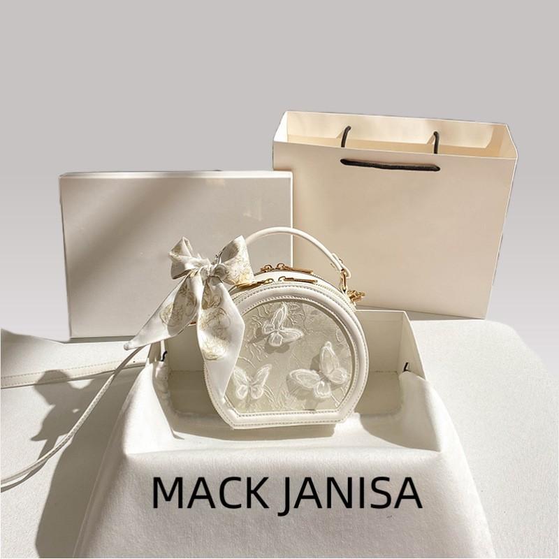 

National Style Embroidery Three-dimensional Butterfly Portable Round Bag Fashionable Light Luxury Niche All-matching Women s Cross-body белый