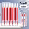 Quick-Dry 0.5mm Grading Pen – Teacher's Large Capacity Correction Pen