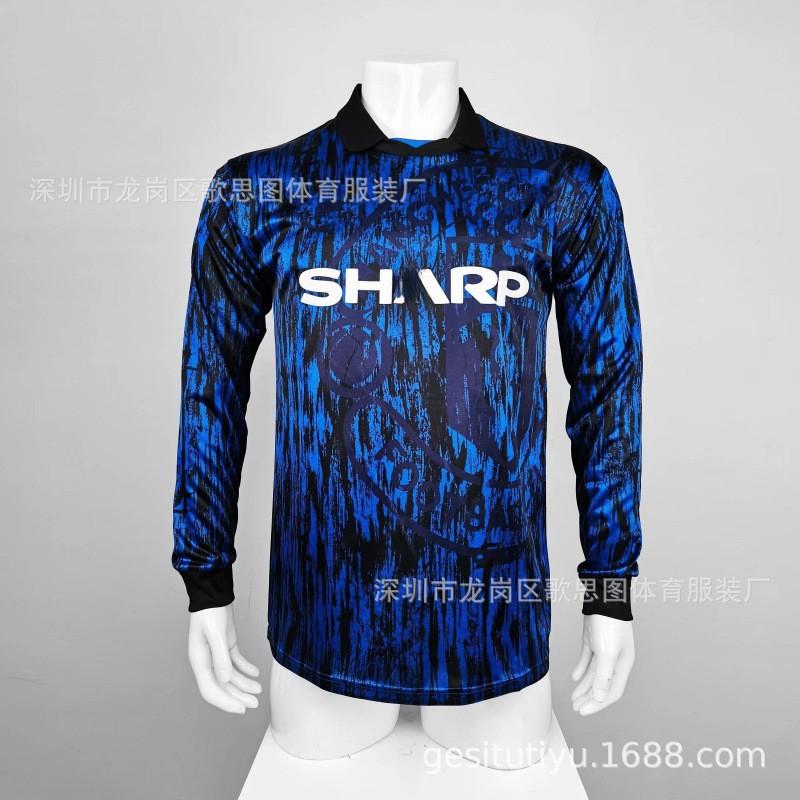 Retro Football Jersey Men Vintage Soccer Shirt Sports Training Top