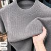 Hengyuanxiang Men's Premium Wool Knit Pullover Sweater