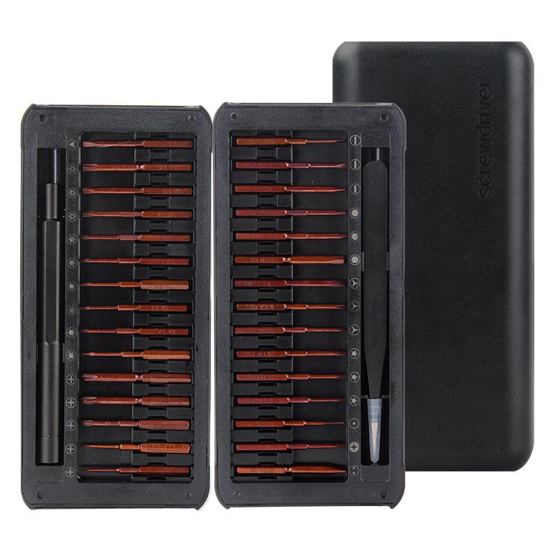 32 In 1 Precision Screwdriver Set Multifunctional Phone Disassembly Repair Tools