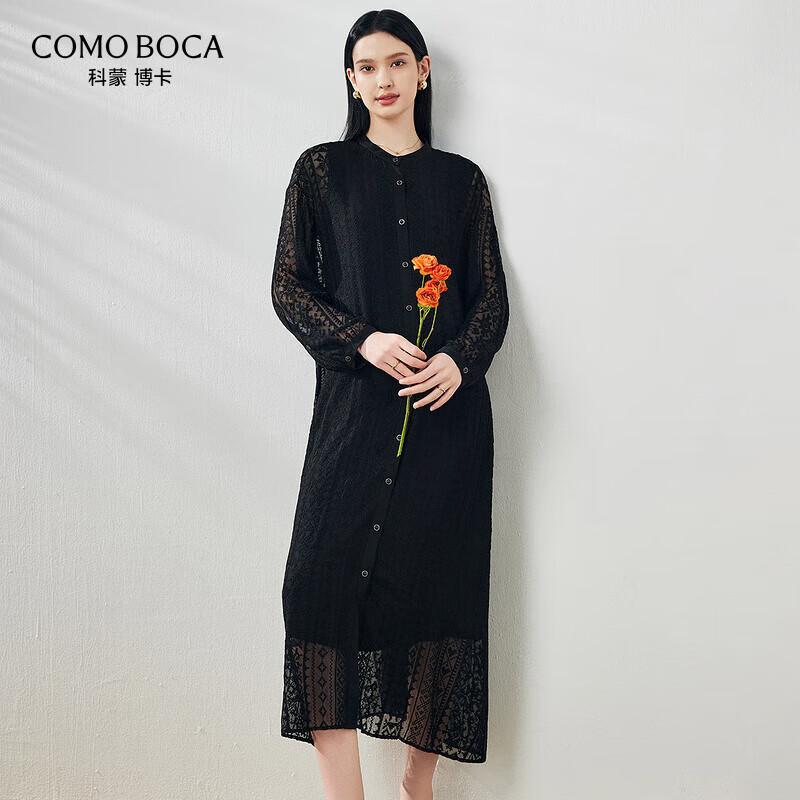 Women s Retro Embroidered Stand Collar Mulberry Silk Dress L