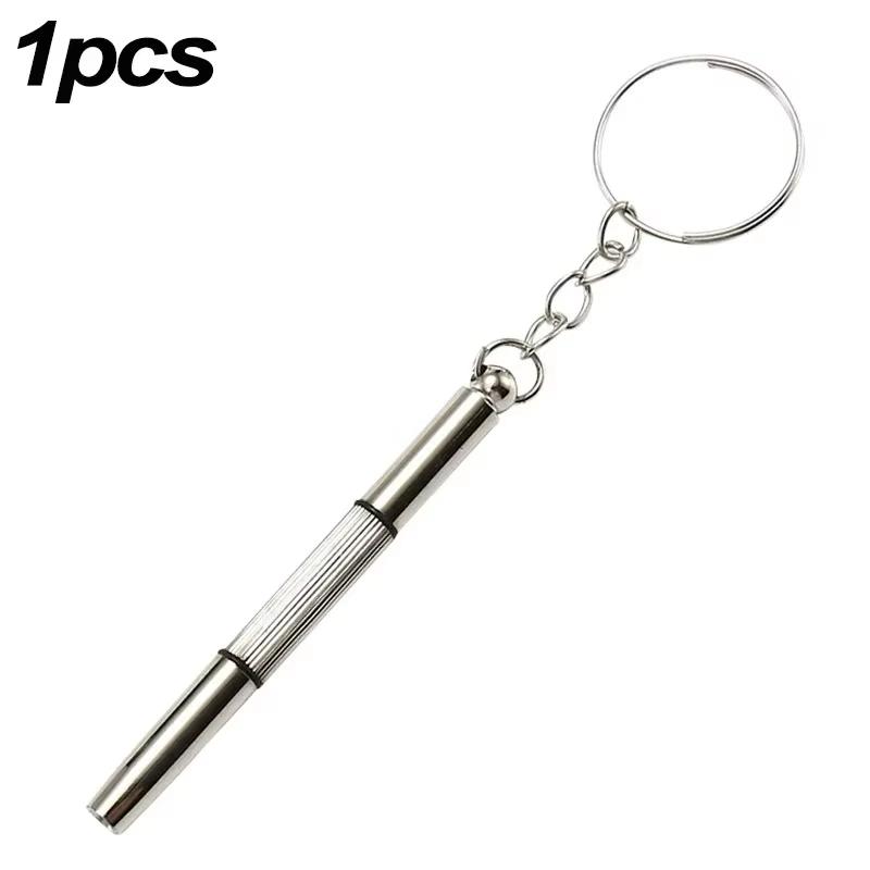 1-20PC Mini 3 In1 Screwdriver Multifunctional Precision Repair Eyeglass Screwdriver With Keychain Watch Repair Kit Tools