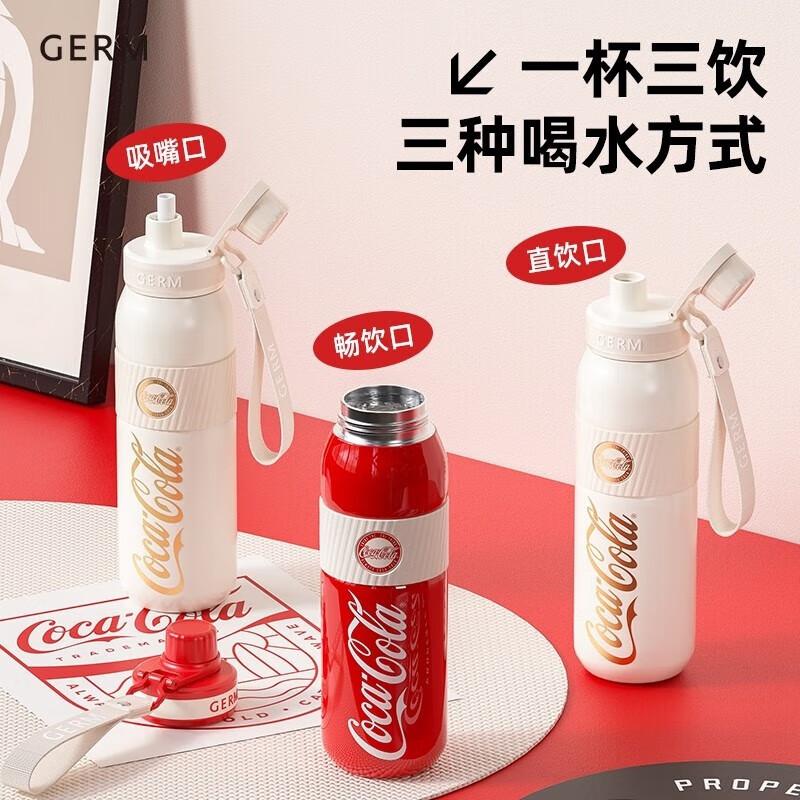 

Gemi Coca-Cola Co-branded 316 Insulated Sports Water Bottle