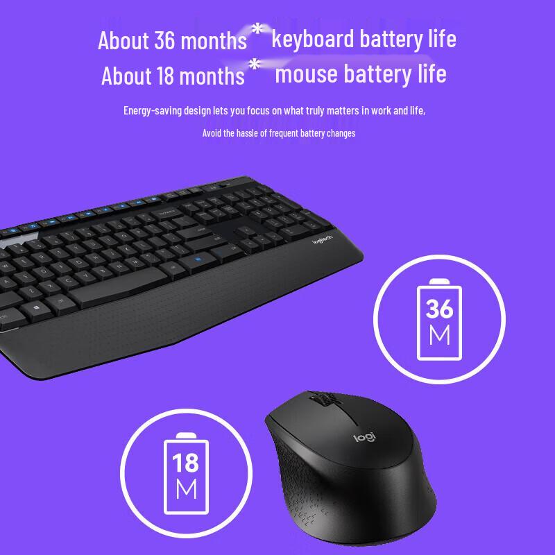 Logitech MK345 Wireless Keyboard and Mouse Combo