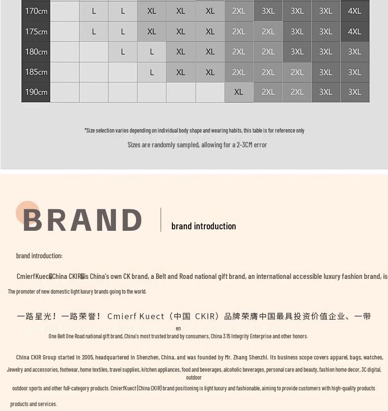 Cmierf Kuect Men's 3-Pack Pure Cotton Briefs