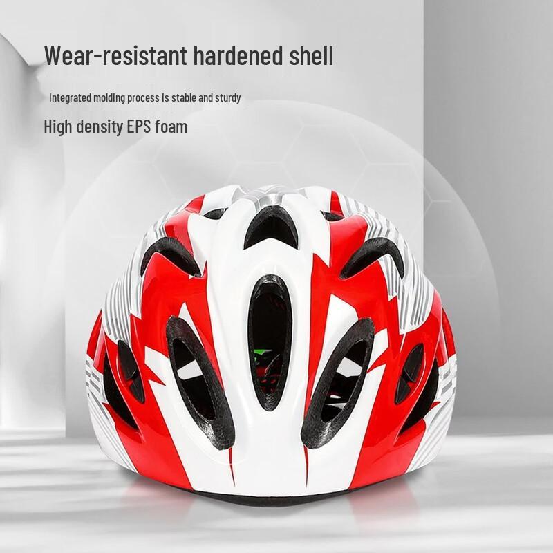 Yongjiu Children's Cycling and Skating Helmet