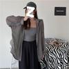 Korean Style Women's Long Sleeve Chiffon Sunscreen Cardigan