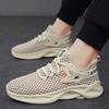 Trend Mesh Breathable Sports Dad Shoes Spring and Summer New Fashion Platform Casual Men's Shoes