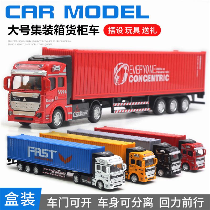 1:48 Large Alloy Container Truck Return Truck Model Transporter Toy Car Model