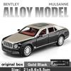 Diecast 1/24 Scale Bentley Mulsanne Alloy Model Car Collection Vehicle Simulation Sound & Light Metal Toy Car Toy for Kids Gift