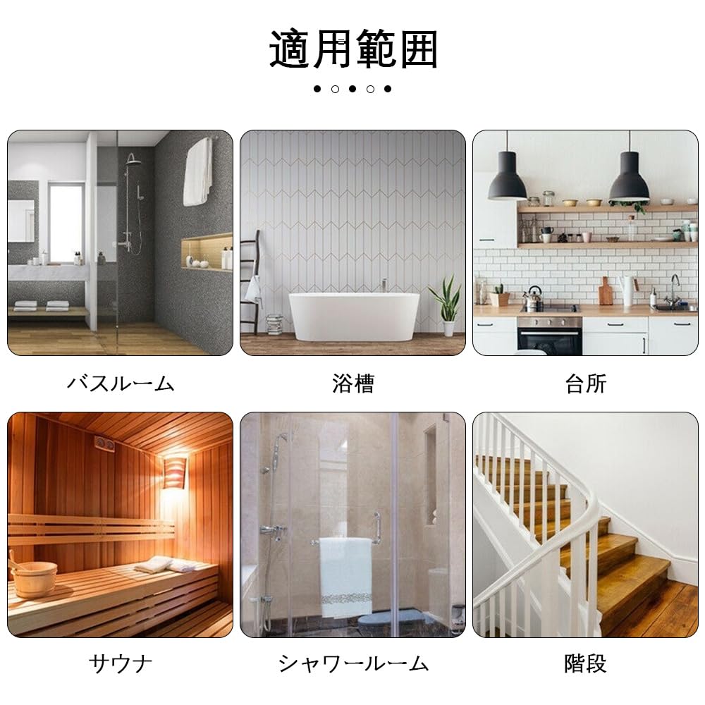 Bathtub and Safe for and More X Anti-slip Mats, 24-piece Set, Waterproof, Transparent, Bathrooms, Floors, Bathtubs, Kitchens, Stairs, (2cm 20cm,