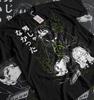 Mitsuki Koga T-shirt Yuri new,HOT Unisex,!! New,!!! New-art.hot Shirt All Size