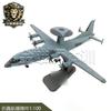 KJ-500 Early Warning Aircraft Alloy Model 1:100 Scale