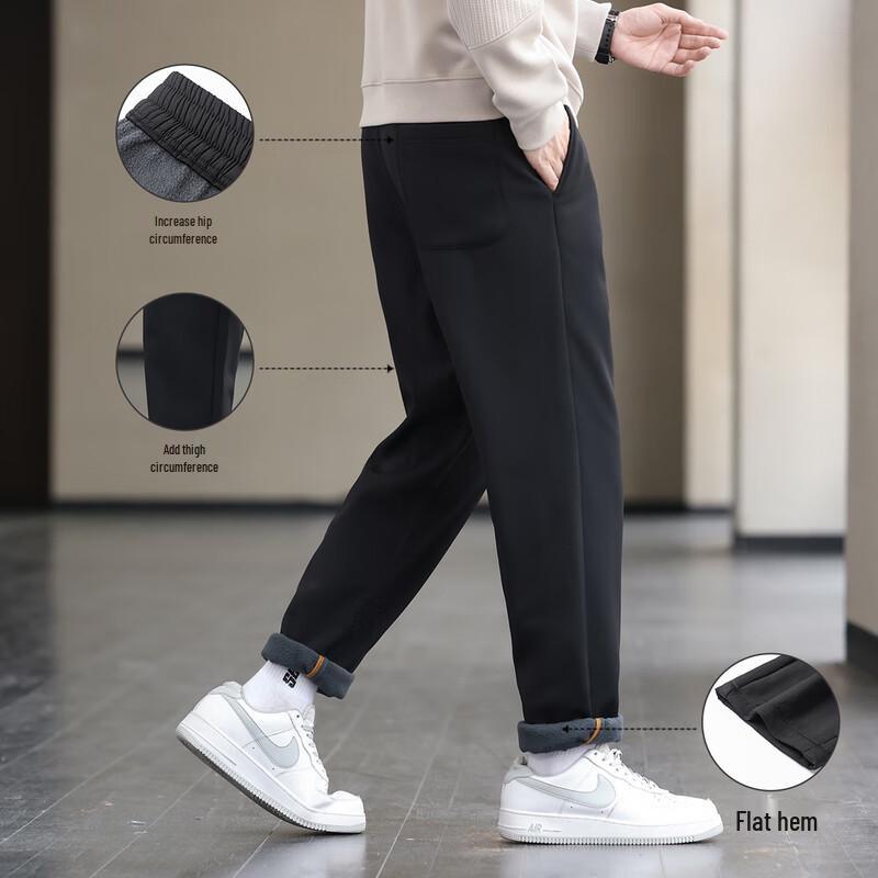 Pánské ležérní jogger kalhoty s fleecovou podšívkou