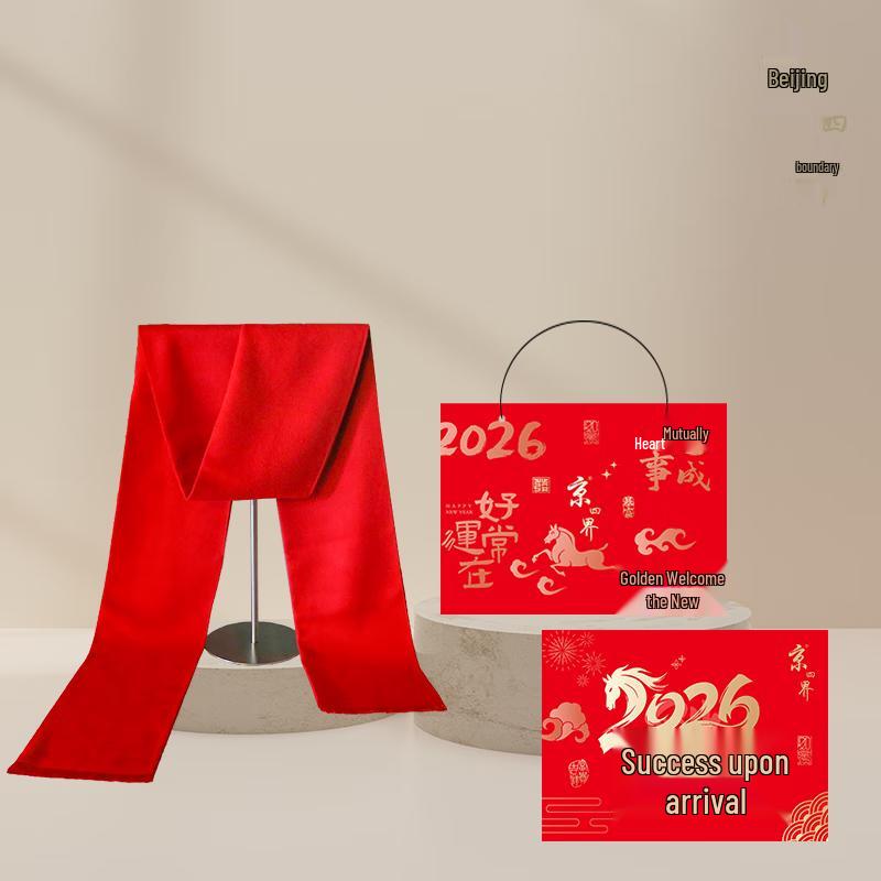 Jing Sijie Imitation Cashmere Scarf - Year of the Horse Edition