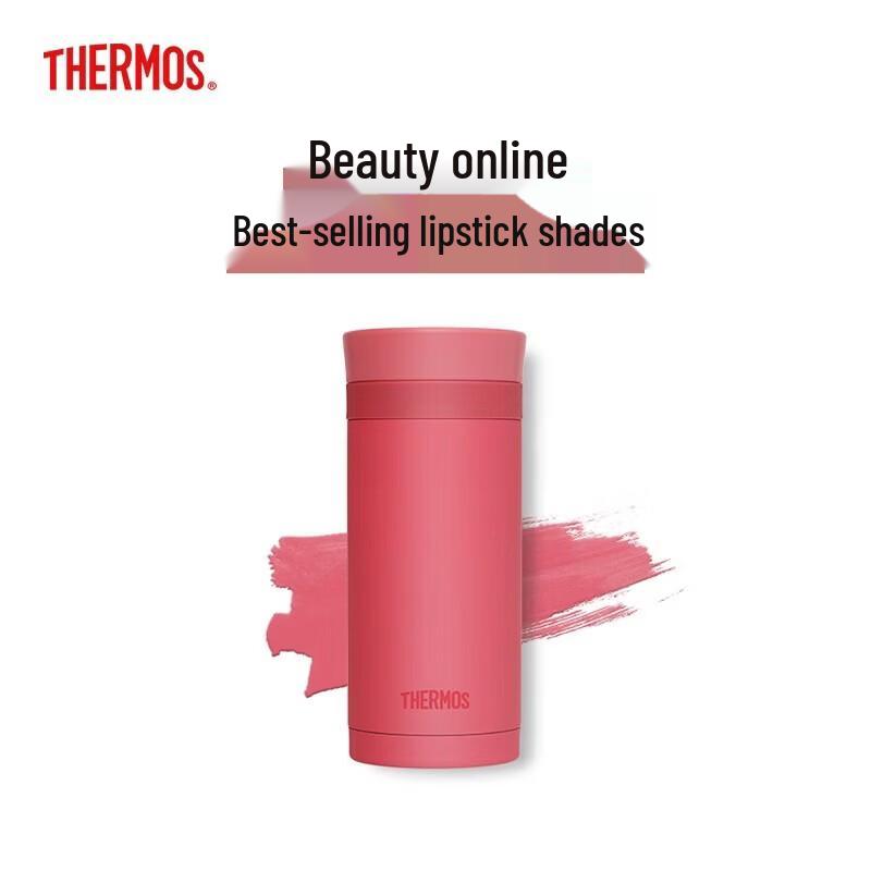 THERMOS TCNC Lipstick Vacuum Insulated Mug
