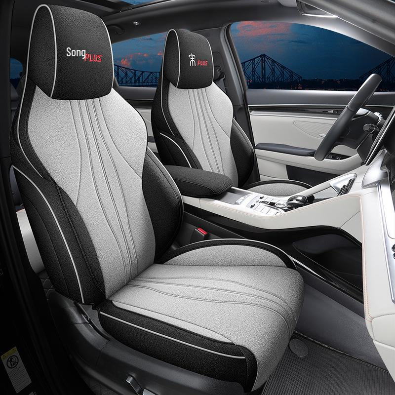 Four-Season Linen Car Seat Cushion for BYD Song PLUS