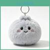 Plush Baozi Stress Relief Toy With Keychain For Kids And Adults