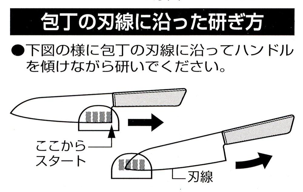 Kai Diamond Sharpener AP0300 (Knife Sharpener)