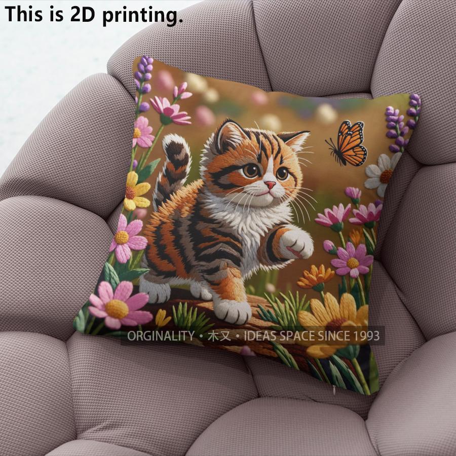 Süße florale Kätzchen dekorative Überwurf-Kissenbezüge Muster Kissenbezug Geeignet für Sofa Schlafzimmer Auto Kissenbezug