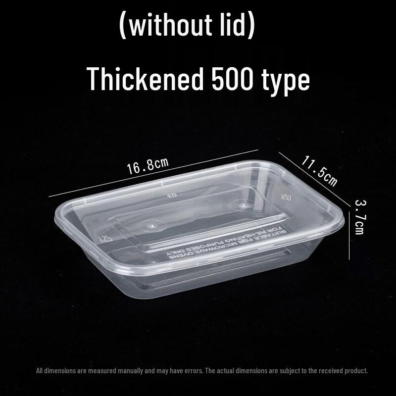 Deshangyuan Disposable Thickened PP Food Containers (Lidless)