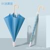 24-Rib Waterproof Umbrella, Double-Sized Reinforced Long-Handle Umbrella for Men, Wind-Resistant, Extra-Large Three-Person Straight Umbrella