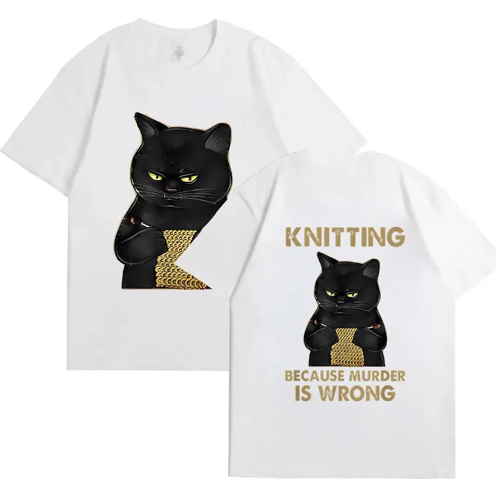 

Female Clothing Knitting Because Murder Is Wrong T-Shirt Funny Double Sided Print Graphic Y2k Tops 2024 Fashion Short Sleeve Tee S