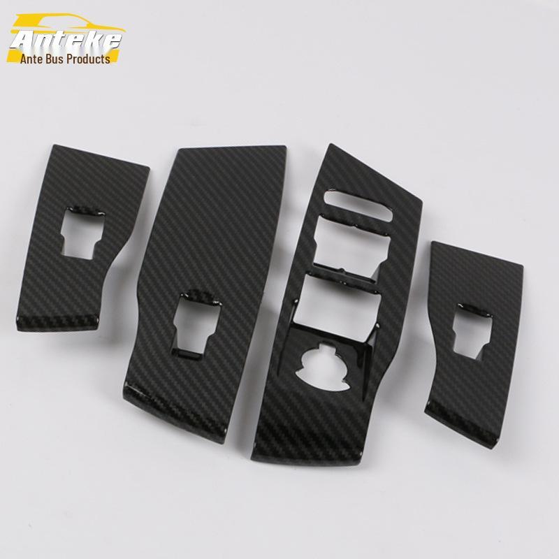 Tanying Carbon Fiber Glass Switch Frame - Fits 20 Models