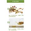 Golden Dragon Tea Organic Herbal Stevia Flower
