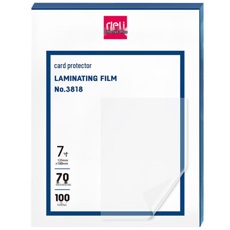 Deli 7-inch Lamination Pouches