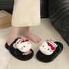 Sapatos de mulher – Pantufas para mulheres