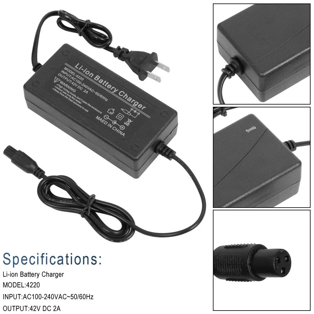 Universal Battery Charger 42v2A Lithium Battery for Hoverboard Self-Balancing EBike Scooter Bicycle Li ion Chargers Accessorie
