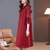 Women's Plus Size Slimming Sweatshirt Dress - Casual Long Sleeve, Age-Reducing for Middle-Aged Moms, Spring & Autumn 2024 Collection