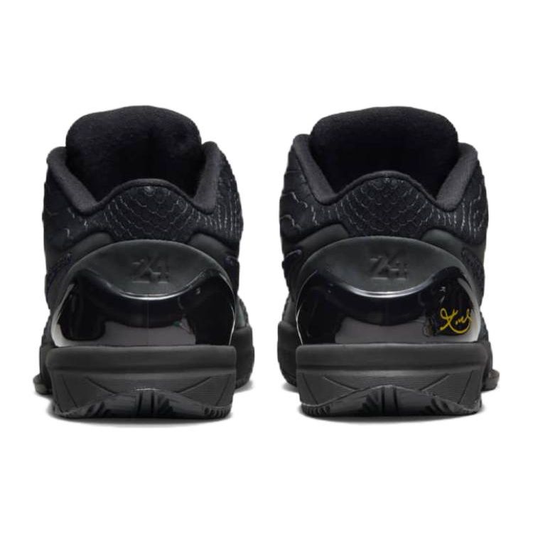 Nike Zoom Kobe 4 Protro Gift of Mamba Unisex-Sneaker Schwarz University-Gold FQ3544-001